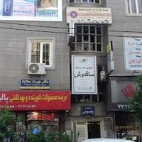 بیمه ایران کد20290_بیمه مان نمایندگی آهنگر