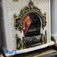 لوازم خانگی آریا