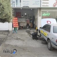 جلوبندی سازی مهدی
