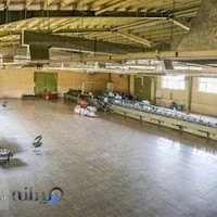 مرکز چاپ و انتشارات دانشگاه علامه طباطبایی