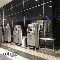 هایپراستار