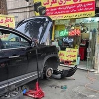 باطری سازی معرفت