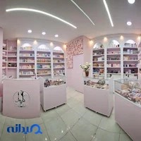 گالری آرایشی بهداشتی کاریمل