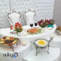 تالار اکسین