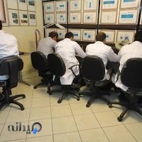 آموزشگاه ماهان خودرو