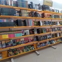 بوستان کودک