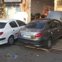 تعمیرگاه دانشیار