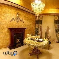 تالار تشریفاتی ایرانیکا