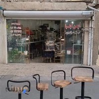 تولید
