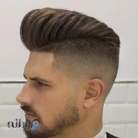 پیرایشگاه صمد اهورا