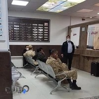 بيمارستان روانپزشکی ۵۰۵ ارتش