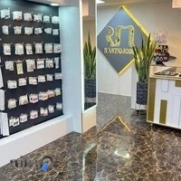 بدلیجات رستامد