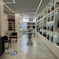 تعمیرگاه مجاز·پیوند بازدیدشده