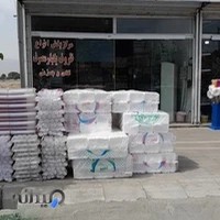 دفتر فروش ظروف یکبار مصرف آنتیک