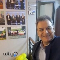 Iran Tennis Federation