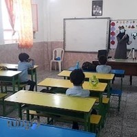 دبستان غیر دولتی نور ولایت