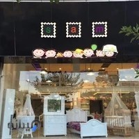سیسمونی سام