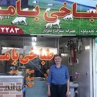 طباخی بامزه