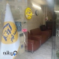 بیمه کوثر نمایندگی شکری