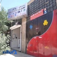اطمینان صنعت خودرو