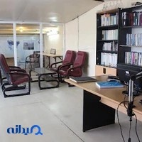 شرکت زادآب