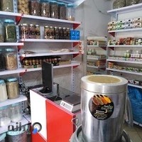 عطاری و فروشگاه ادویه و گیاهان دارویی چاشنی ساز