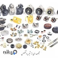 AZAR SAJ KHODRO شرکت آذر ساج خودرو