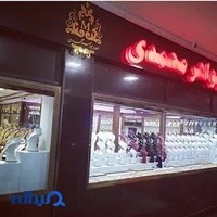 مجتمع تجاری پارس