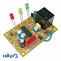 فروشگاه مگامدار