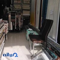 دکوراسیون پویا