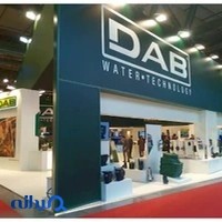 پمپ داب