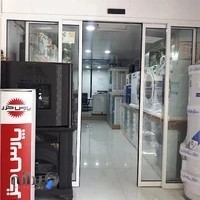 نمایندگی جی پلاس کرج فروشگاه شفق