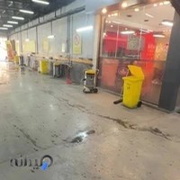 کارواش محسنیان دولت