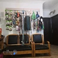 دامپزشکی دکتر معافی