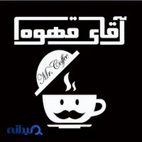 MR COFFEE