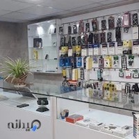 کافی نت بتا