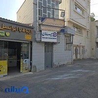 دفتر پیشخوان دولت 1080