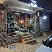 کافه لاویتا