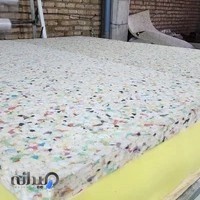 کاراگاه تولیدی تشک رویال
