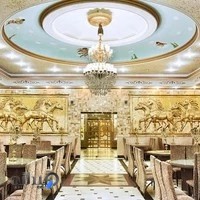 تالار ایران