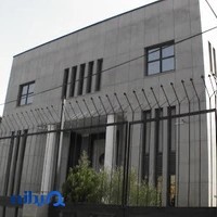 شرکت ست نیک