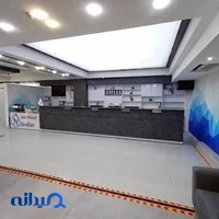 آزمایشگاه نیلوفر