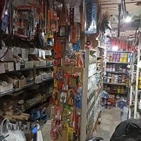 رنگ و ابزار و ایرانت رضایی