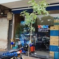 فروشگاه اینترنتی تاسیسات اچ وک