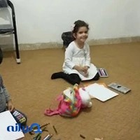 آموزشگاه زبان فرهمند Farahmand Language Institute
