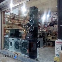 فروشگاه لوازم خانگی حسین رستمی