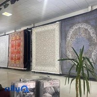 مرکز خرید فرش سلطانی
