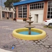 شرکت نامی‌نو