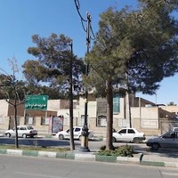 شبکه بهداشت و درمان شهرستان ساوه
