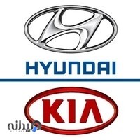 پخش قطعات یدکی و پخش لوازم جلوبندی هیوندای و کیا